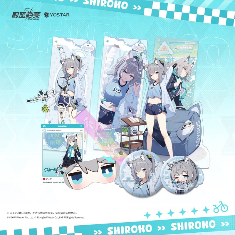 ブルアカ公式店】 2605 シロコ 悠然閑憩 グッズBOX 188元 （予約170日