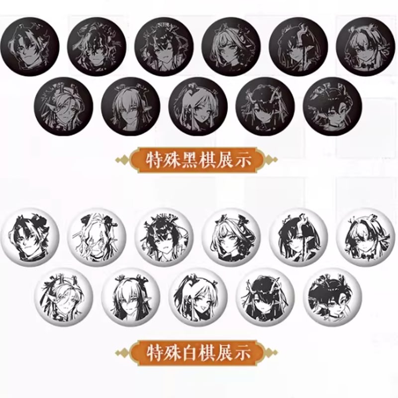 明日方舟公式店】2602 燼中奕 ウァン グッズ セット 169元 （予約200日