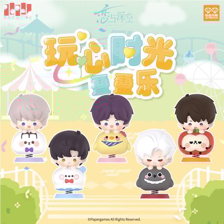 【恋と深空】玩心時光 つみつみ フィギュア キャラ別 39.8元 （予約220日以内発送）