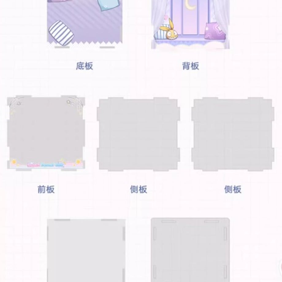 675edd222390bc0001e40a54
