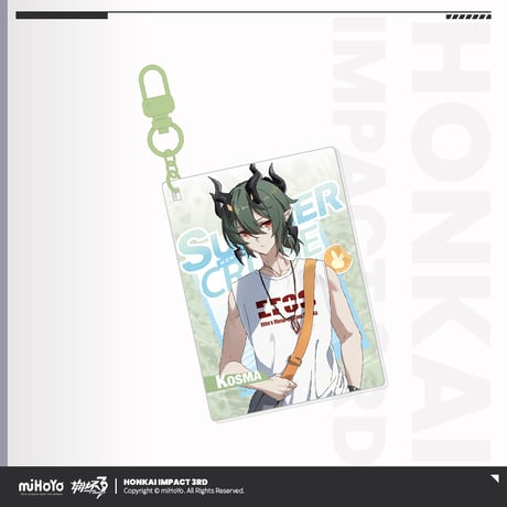 【崩壊3rd公式店】悠遊夏日 十三英傑 キーホルダー 32元