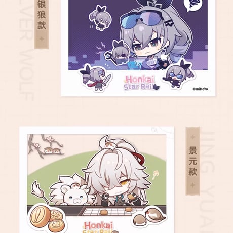 【崩スタ公式店】パム留影簿 フォトカード セット 135元 （予約200日以内発送）