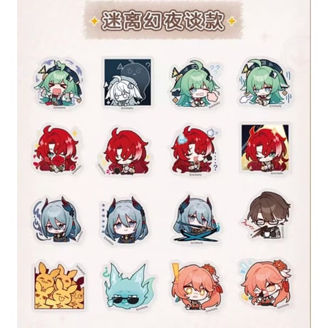 【崩スタ公式店】パム展覧会 フレークシール15元