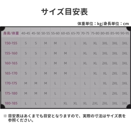 【崩スタ公式店】カフカ シャツ 269元