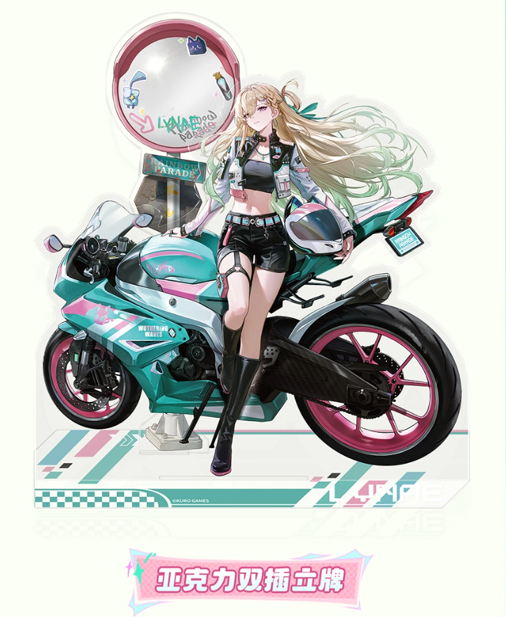 鳴潮　万達コラボ　琳奈 6点セット KURO GAMES旗艦店】鳴潮 2601 リンネー 探彩巡遊 ギフトボックス 169元