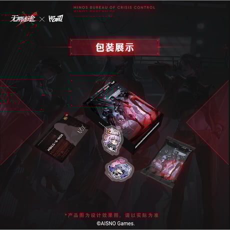 CATEGORY その他 | ちゃぱん