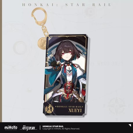 【崩スタ公式店】壊滅運命 アクリルキーホルダー 32元