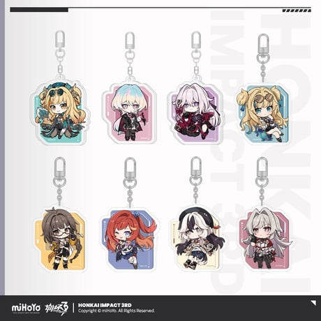 【崩壊3rd公式店】第二部 ちびキャラ キーホルダー 28元