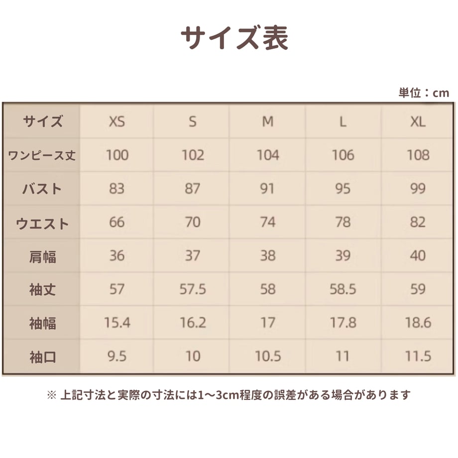 67dbe76c72c3a40001b2df0f