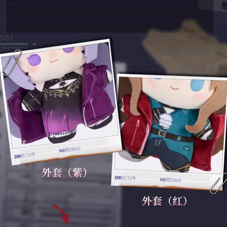 CATEGORY 無期迷途 | ちゃぱん