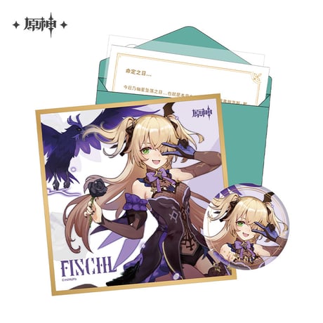 【原神公式店】命定の日 生誕祭 グッズセット モンド 58元