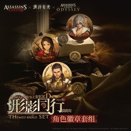 ガルパン 三井住友 クレジットカード アクキー 缶バッジ ガールズバンドクライ グッズ情報 (ガルクラ) on X: 