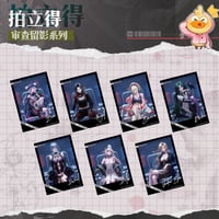 【無期迷途周辺店】2506 審査留影 フォトカード 第3弾 単品 5元 （予約70日以内発送）