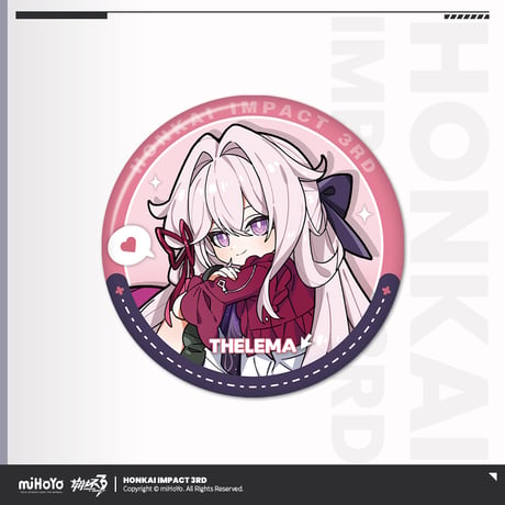 【崩壊3rd公式店】第2部 ちびっこ 缶バッジ 15元