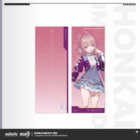 【崩壊3rd公式店】第二部 立ち絵 ホロカード 15元