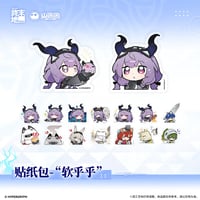 【明日方舟 終末地公式店】2609 フレークシール 軟乎乎 20元 （予約170日以内発送）