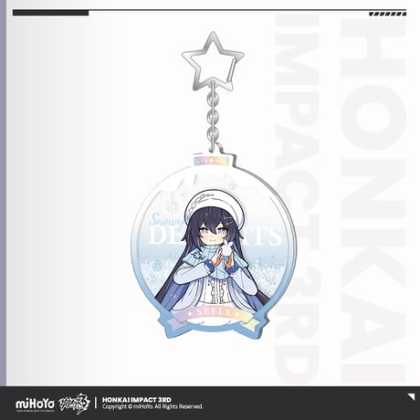 【崩壊3rd公式店】銀冬雪趣 キーホルダー 38元