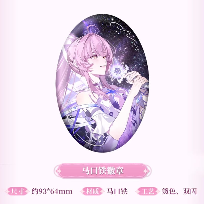KURO GAMES旗艦店】鳴潮 2603 エイメス ギフトボックス 239元 (予約10下