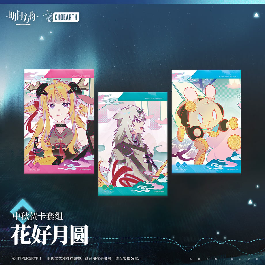68ed2ff9a7f9cb0001f49e68