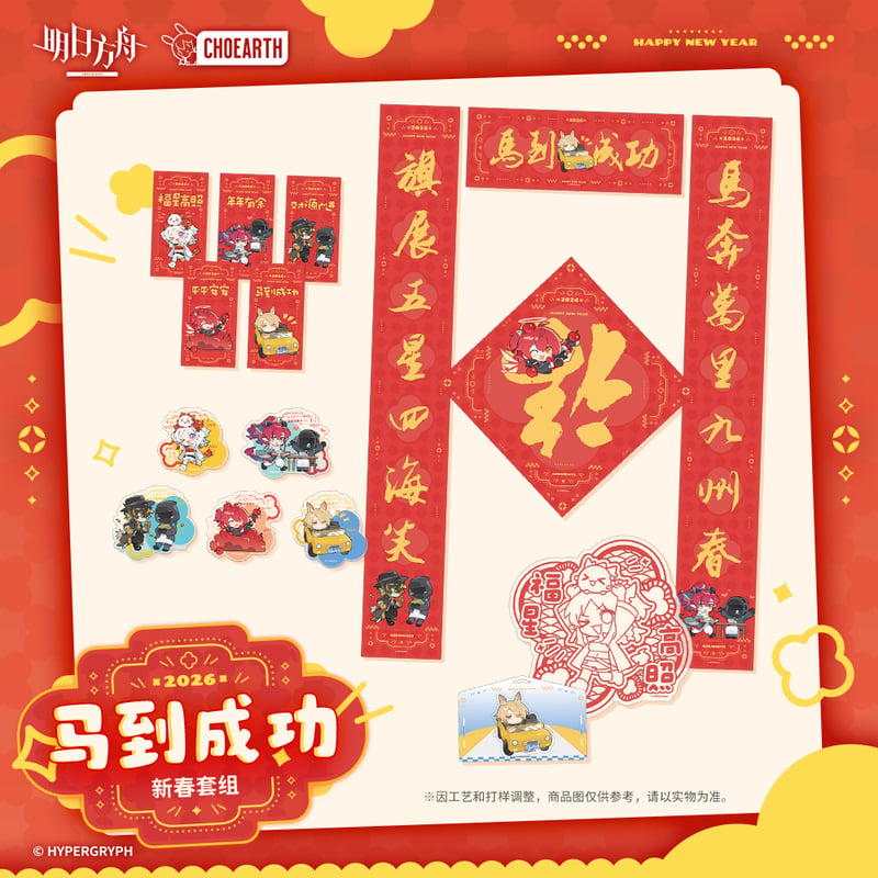 べっ甲　きずな額　招福　新春　迎春　開運 #like4like #follow4follow #followback #ɪɴsᴛᴀɢᴏᴏᴅ #達磨 🟥❤️🔴 工芸品