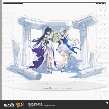【崩壊学園2公式店】初綻曦光 アクリルスタンド 68元