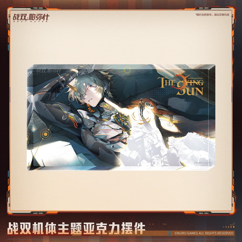 KURO GAMES旗艦店】パニグレ 2605 カムイ 不落日 アクリルプレート 45