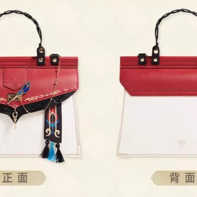 原神　バッグ　カーヴェ 原神 森林と飛砂 カーヴェ トートバッグ 特典カード付き｜HAKUTEA
