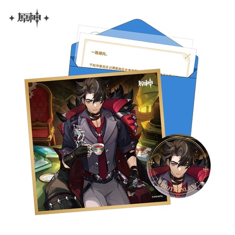 【原神公式店】命定の日 生誕祭 グッズセット フォンテーヌ 58元