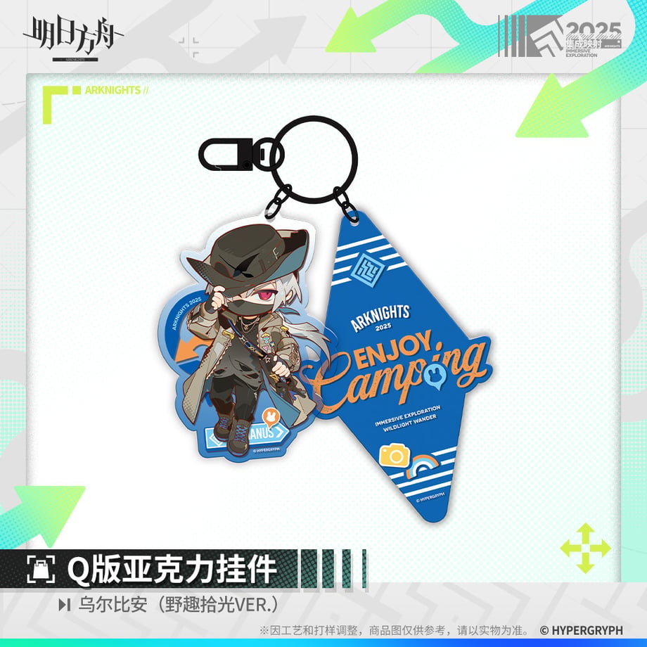 68a5aacd85c3370001808a07