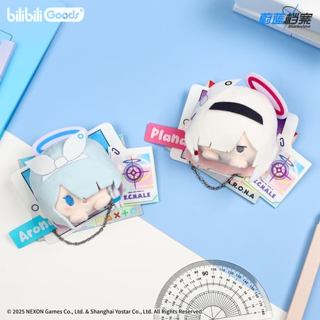 CATEGORY コラボ・その他店舗 | ちゃぱん