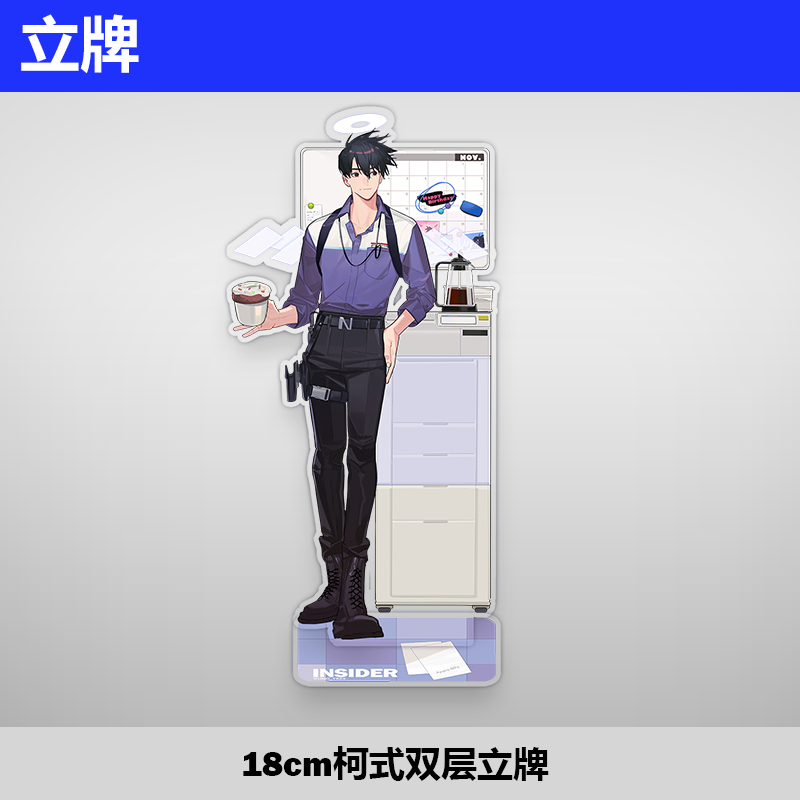 YS★様 おまとめリクエスト品　8月12日までにお支払いください。 公式絵師】明日方舟 umo_yszx氏 インサイダー 誕生日2025 グッズ