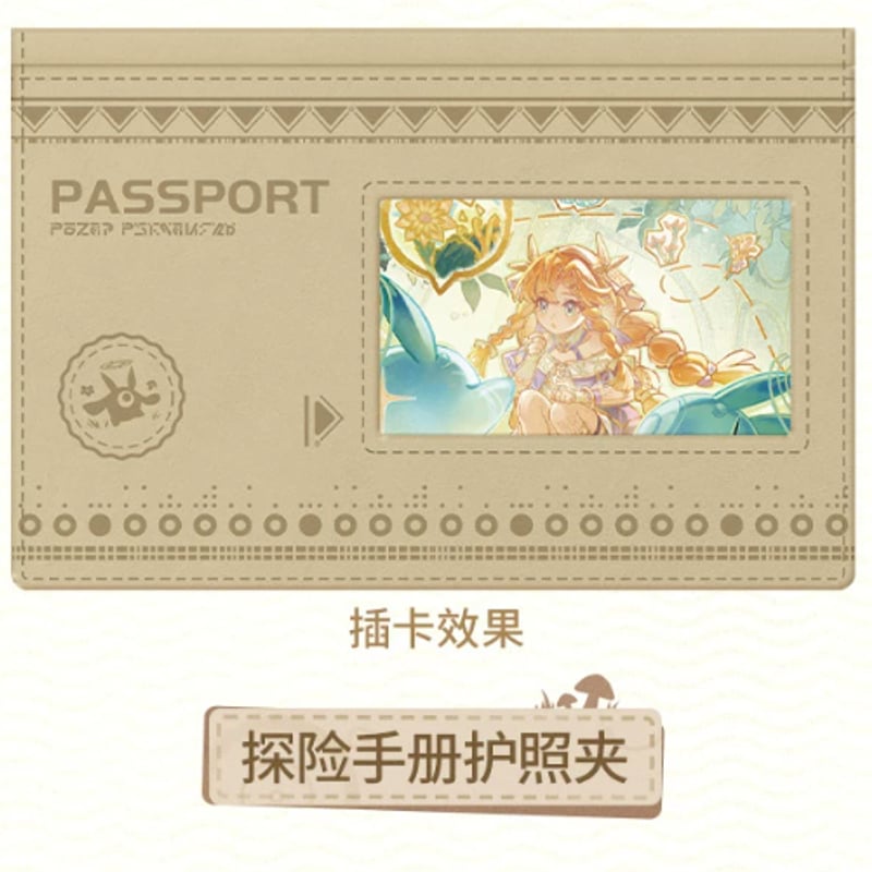 KURO GAMES旗艦店】鳴潮 2604B 春野覓羽 グッズBOX 169元 (予約10下