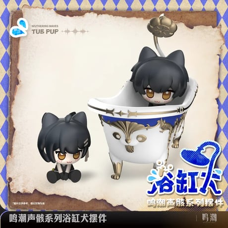 鳴潮 つみつみ 団子 フィギュア ボックス KURO GAMES旗艦店】鳴潮 お