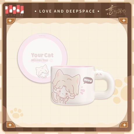 【恋と深空】2508 猫很想你 マグカップ 79元 （予約220日以内発送）