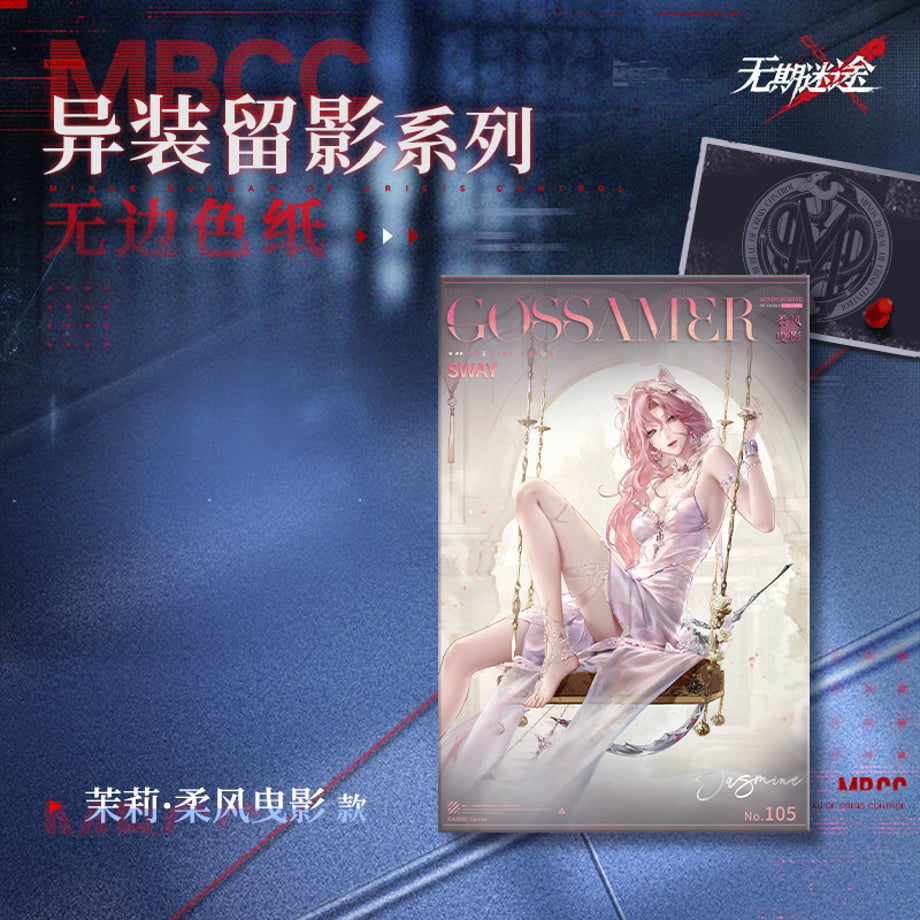 69b26a72f30db200011808e9