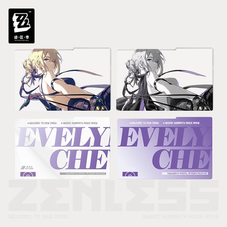 【ゼンゼロ公式店】影画 アクリルフレーム用 交換カード スターズ・オブ・リラ 38元