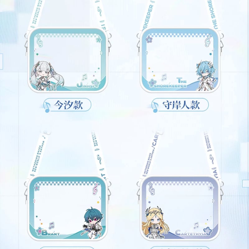 KURO GAMES旗艦店】鳴潮 予世新声 クリアバッグ 69元 (予約200日以内