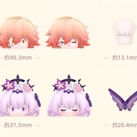 【崩スタ公式店】オンパロス英雄記 プチ フィギュア キャラ別 59.8元 （予約200日以内発送）