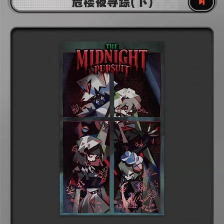 【ゼンゼロ公式店】RandomPlay 録像帯 ポスター 第三弾 28元