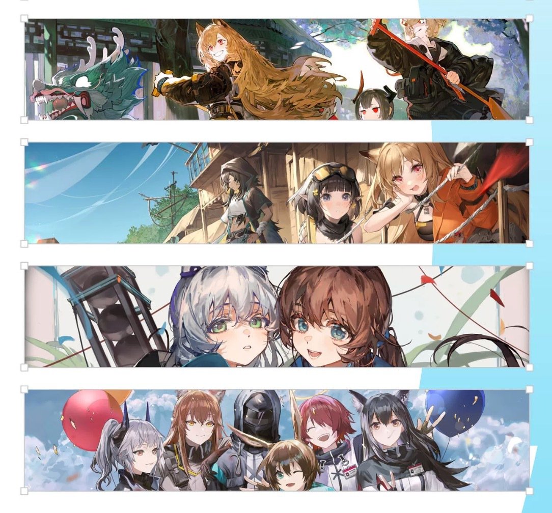 明日方舟公式店】公式イラスト集 アーミヤのアルバム 《上》 108元