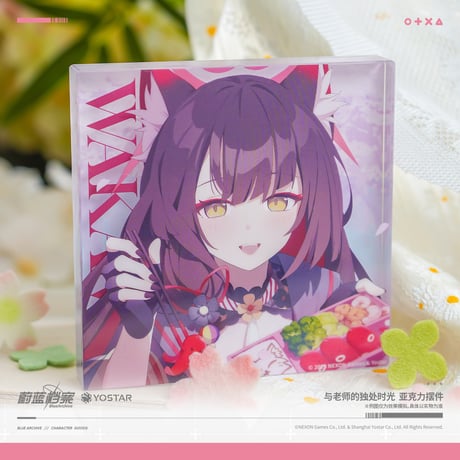 【ブルアカ公式店】2505 先生とふたりきりの時間 アクリルプレート 52元