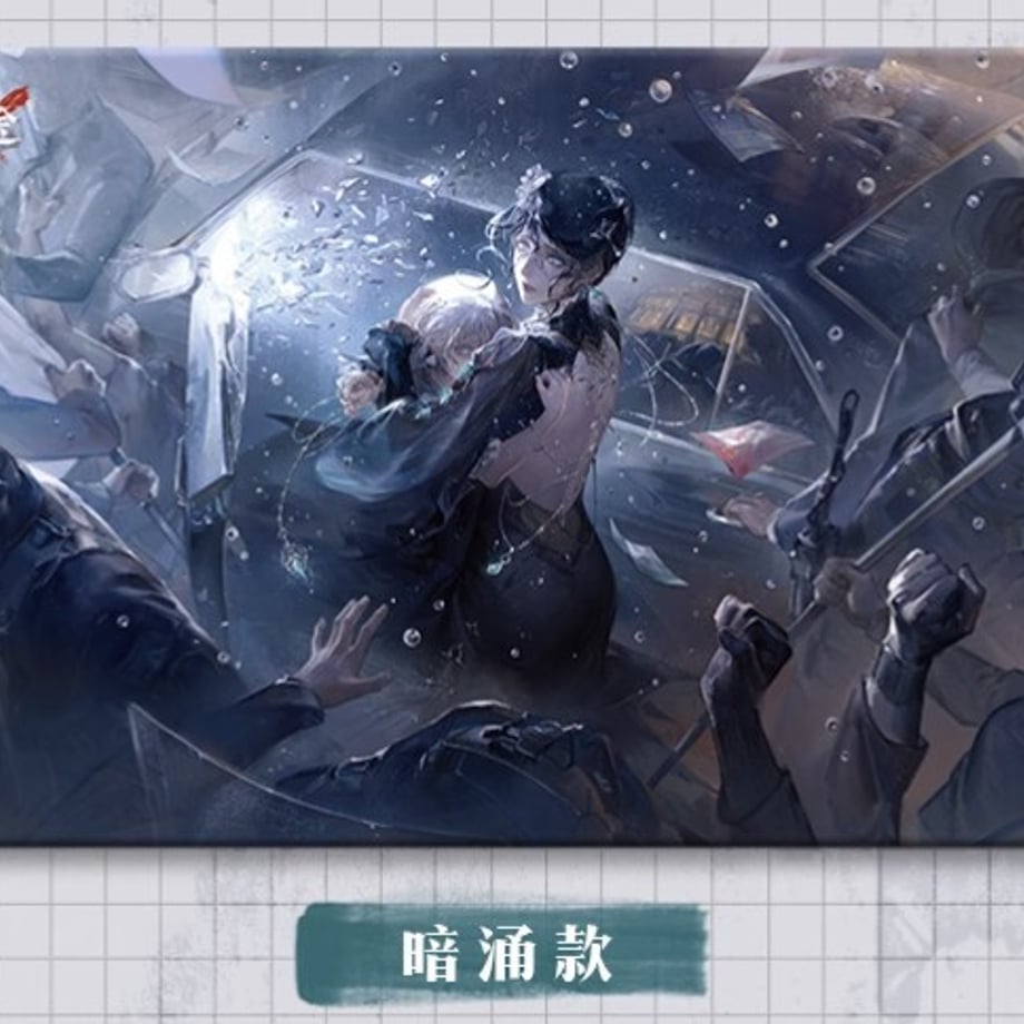 685c39b390253300010c82bc
