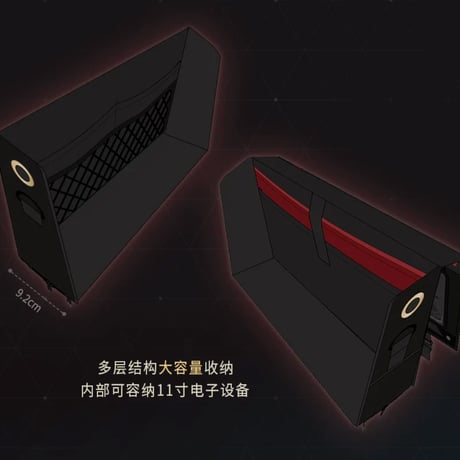 【KURO GAMES旗艦店】パニグレ 2607 ルシア 逆冠 ショルダー バッグ 198元 （予約2027年2下発送）