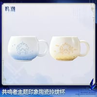 【KURO GAMES旗艦店】鳴潮 2608 コーヒーカップ 109元 (EMS便・予約2027年4下発送)