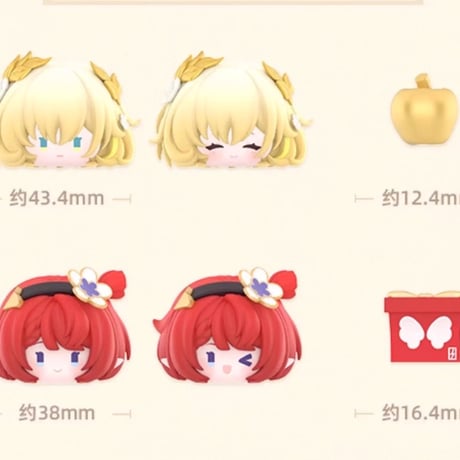 【崩スタ公式店】オンパロス英雄記 プチ フィギュア キャラ別 59.8元 （予約200日以内発送）