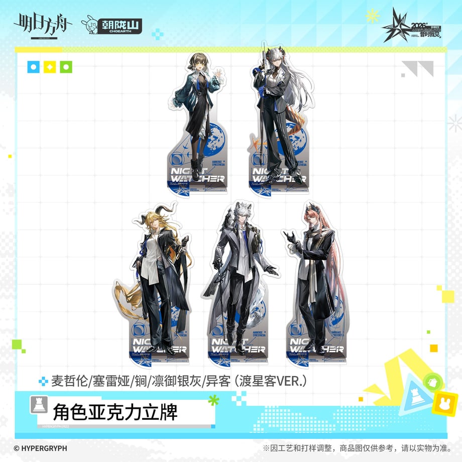 6a709756ea1c9200018fcb84