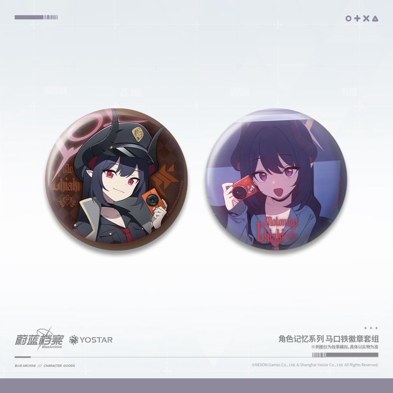 ブルアカ公式店】 2605 メモリアルロビー 缶バッジ セット 30元 （予約