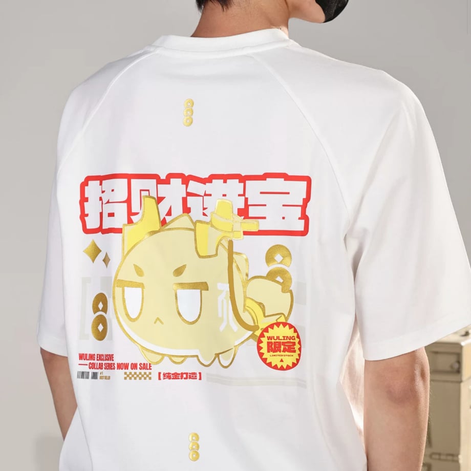 69e8ed44d397ae00012efd2c