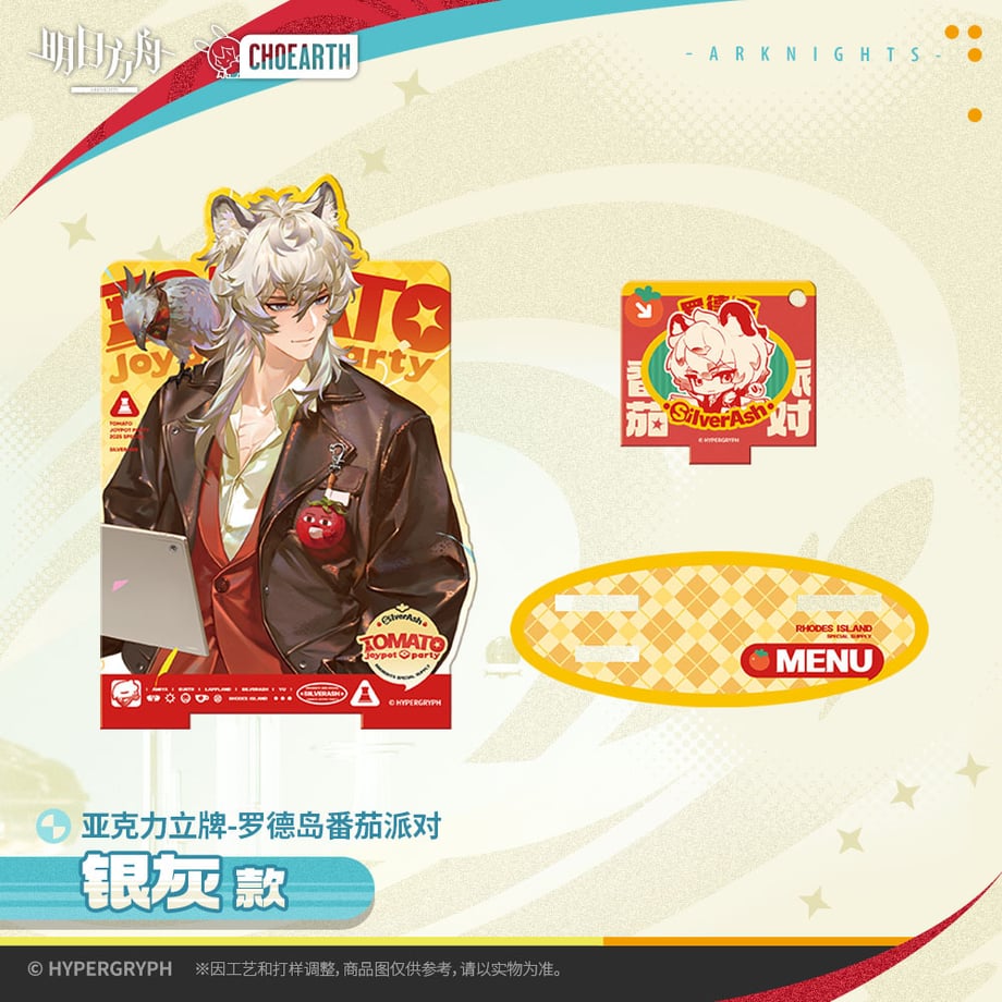 6936ca4d1685c900012db44c