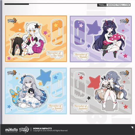 【崩壊3rd公式店】ちびっこ律者 アクリルスタンド 第1弾 28元